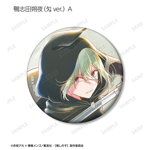『【推しの子】』【推しの子】トレーディング Ani-Art aqua label 第3弾 缶バッジ(単位/BOX)【202509再販】